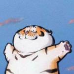 Tiansai Profile Picture